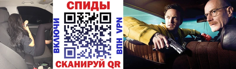 Амфетамин 97% Карабулак