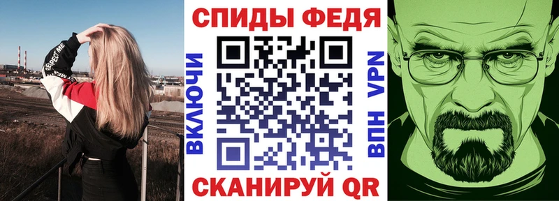Амфетамин Розовый Карабулак