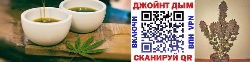 Cannafood марихуана  Карабулак 