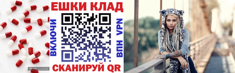 Экстази ешки  Карабулак 