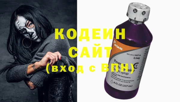 скорость Алексеевка