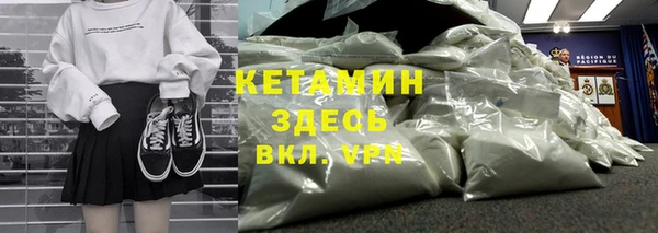 кокс Алексин
