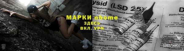 кокс Алексин