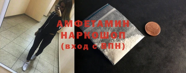 кокс Алексин