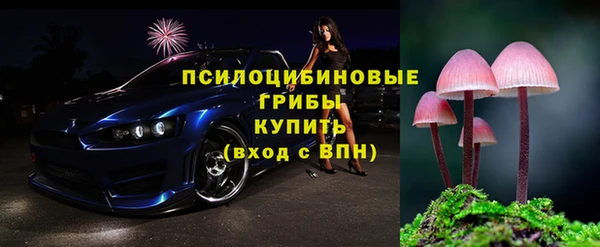 скорость Алексеевка