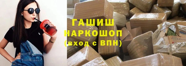 герыч Алзамай
