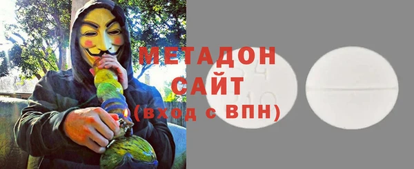 герыч Алзамай