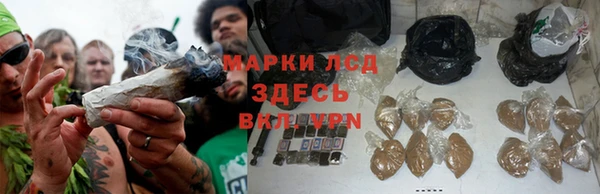 скорость Алексеевка