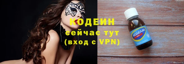 скорость Алексеевка