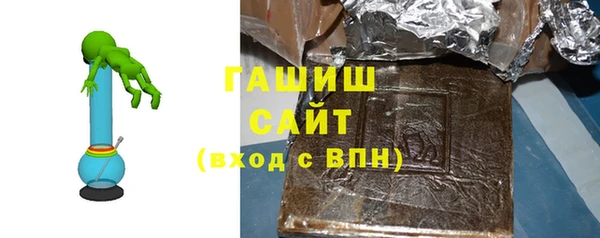 mdpv Абаза