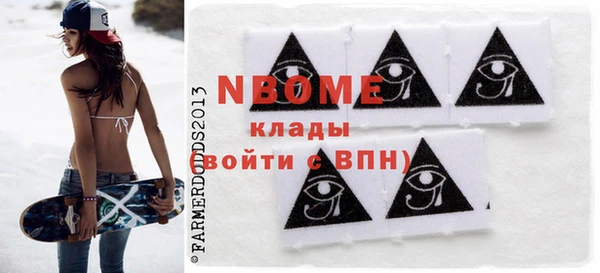 герыч Алзамай