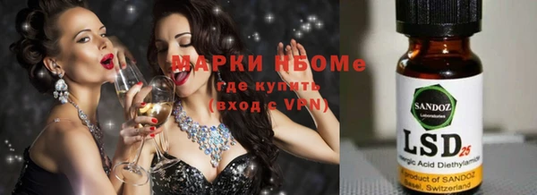 кокс Алексин