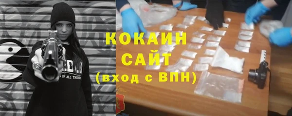 скорость Алексеевка