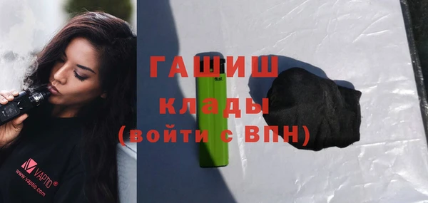 скорость Алексеевка