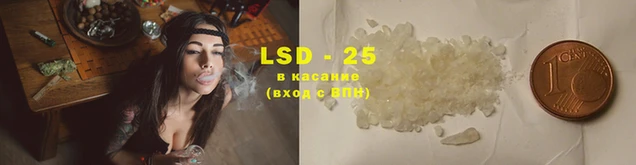скорость Алексеевка
