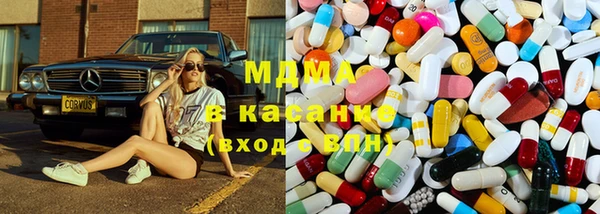 герыч Алзамай