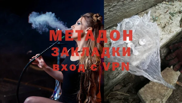 кокс Алексин