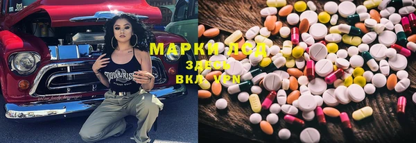 герыч Алзамай