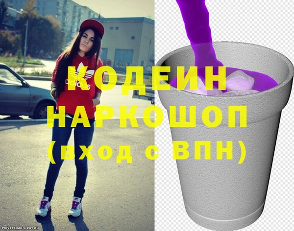 герыч Алзамай