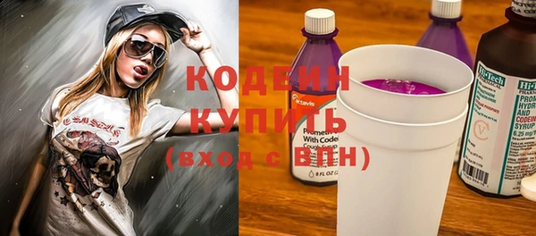 кокс Алексин