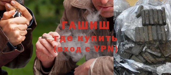 герыч Алзамай