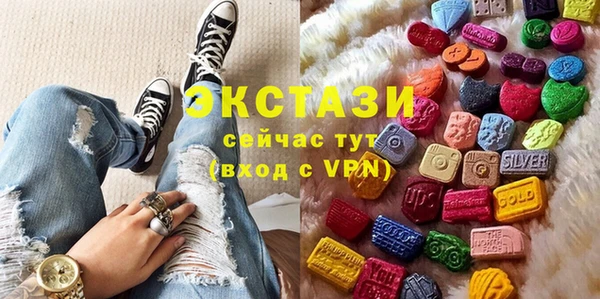 скорость Алексеевка
