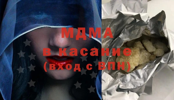 кокс Алексин