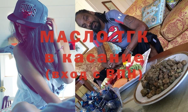 кокс Алексин