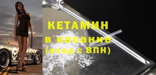 кокс Алексин