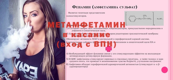 кокс Алексин