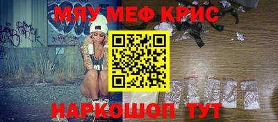 амф Кизилюрт