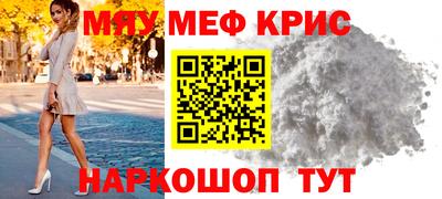 амф Кизилюрт