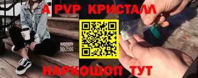 амф Кизилюрт