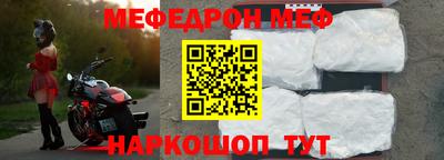 амф Кизилюрт