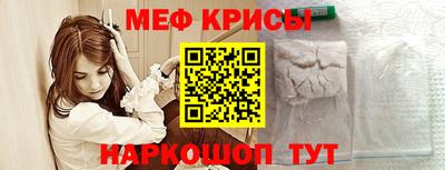 дистиллят марихуана Кизляр