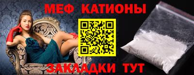 дистиллят марихуана Кизляр