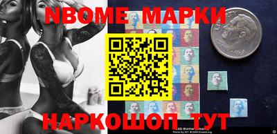 амф Кизилюрт