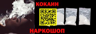 дистиллят марихуана Кизляр