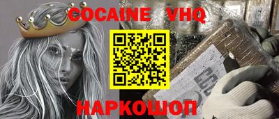 мет Керчь