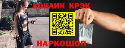 дистиллят марихуана Кизляр