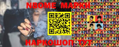 амф Кизилюрт