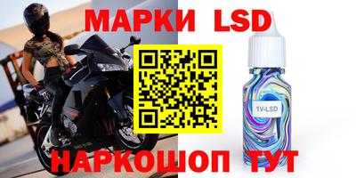 мет Керчь