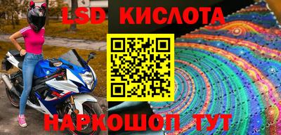 мет Керчь
