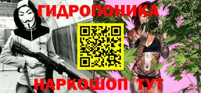 дистиллят марихуана Кизляр