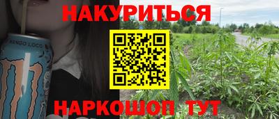мет Керчь