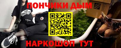 амф Кизилюрт