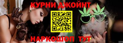мет Керчь