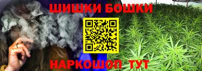 мет Керчь