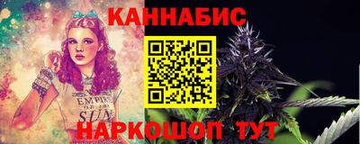 дистиллят марихуана Кизляр