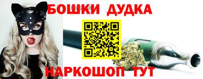 дистиллят марихуана Кизляр